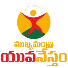 Скачать Mukhyamantri Yuvanestham APK