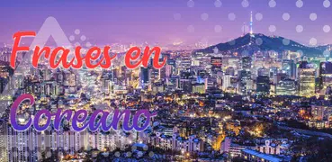 Frases en Coreano