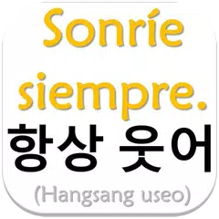 Frases en Coreano APK download