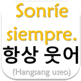 Frases en Coreano biểu tượng