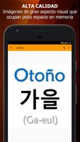 Frases en Coreano captura de pantalla 3