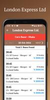 London Express Ltd تصوير الشاشة 1