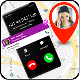 Call Details Zeichen