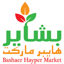 Bashaier market APK