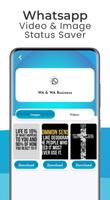 Social Video Downloader اسکرین شاٹ 1
