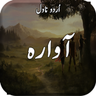 Urdu Novel Collection Awara Zeichen