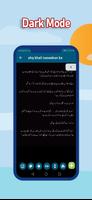 Urdu Novel Ishq Khail Nasebo K screenshot 3