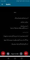 Bakht Romantic Urdu Novel screenshot 2