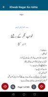 Khwab Nagar Ke rishte Novel Ekran Görüntüsü 3