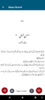 Maan Bismil Romantc Urdu Novel screenshot 2