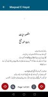 Maqsad E Hayat Urdu Novel Ekran Görüntüsü 3