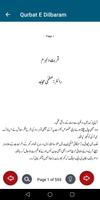 Qurbat E Dill Baram Urdu Novel Screenshot 3