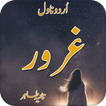 Romantic Urdu Novel Gharoor
