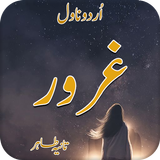 Romantic Urdu Novel Gharoor icon