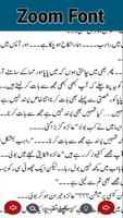 Khumar E Junoon Ekran Görüntüsü 1