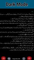 Khumar E Junoon Ekran Görüntüsü 2