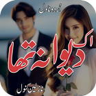 Ik Deewana Tha Urdu Novel simgesi