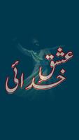 Ishq E Khudai Romantic Novel gönderen