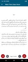 Main Tera Libas Hon Urdu Novel Screenshot 3