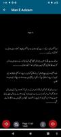 Man E Azizam Romantic Novel Ekran Görüntüsü 3