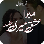 Mera Ishq Meri Zid icon