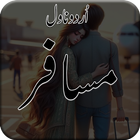 Romantic Urdu Novel Musafir icon