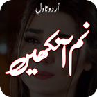 Num Aankhen Urdu Novel Offline Zeichen