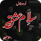 Romantic Novel Salam E Ishq Zeichen