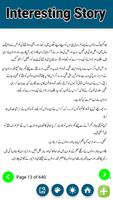 Qaid E Mohabbat Romantic Novel Ekran Görüntüsü 2