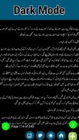 Qaid E Mohabbat Romantic Novel Ekran Görüntüsü 3