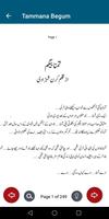 Tammana Begum Urdu Novel Story screenshot 3
