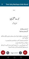 Tere Ishq Nachaya Urdu Novel screenshot 3