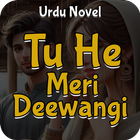 Tu He Meri Deewangi simgesi