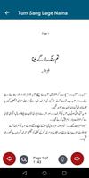 Tum Sang Lage Naina Urdu Novel Screenshot 3