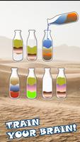 Get Color SandSort Puzzle ASMR Screenshot 3