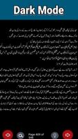 Romantic Urdu Novel Bebasi screenshot 3