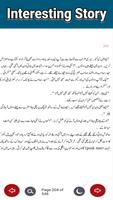 Romantic Urdu Novel Bebasi screenshot 2