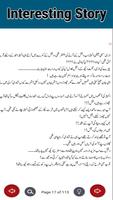 Badlan e Akhzar Romantic Novel screenshot 2