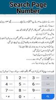 Badlan e Akhzar Romantic Novel screenshot 3