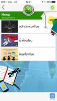 BKV 4.0 screenshot 3
