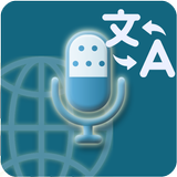 All Language  Translator-Dictionary icône