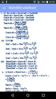 Math Formula in Hindi Ekran Görüntüsü 1