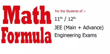 Math Formula for 11th 12th