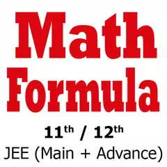 Math Formula for 11th 12th アプリダウンロード