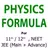Physics Formula APK