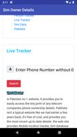 All Sim Owner Information スクリーンショット 1