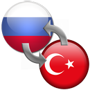 Türkçe Rusça Çeviri aplikacja