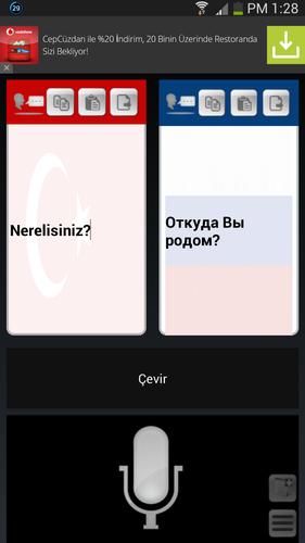 Turkce Rusca Ceviri For Android Apk Download