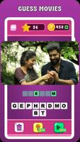 Guess Malayalam Movies screenshot 1