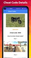 Indian bike driving cheat code تصوير الشاشة 2